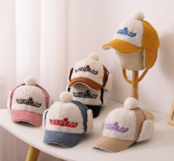 custom kids winter hats